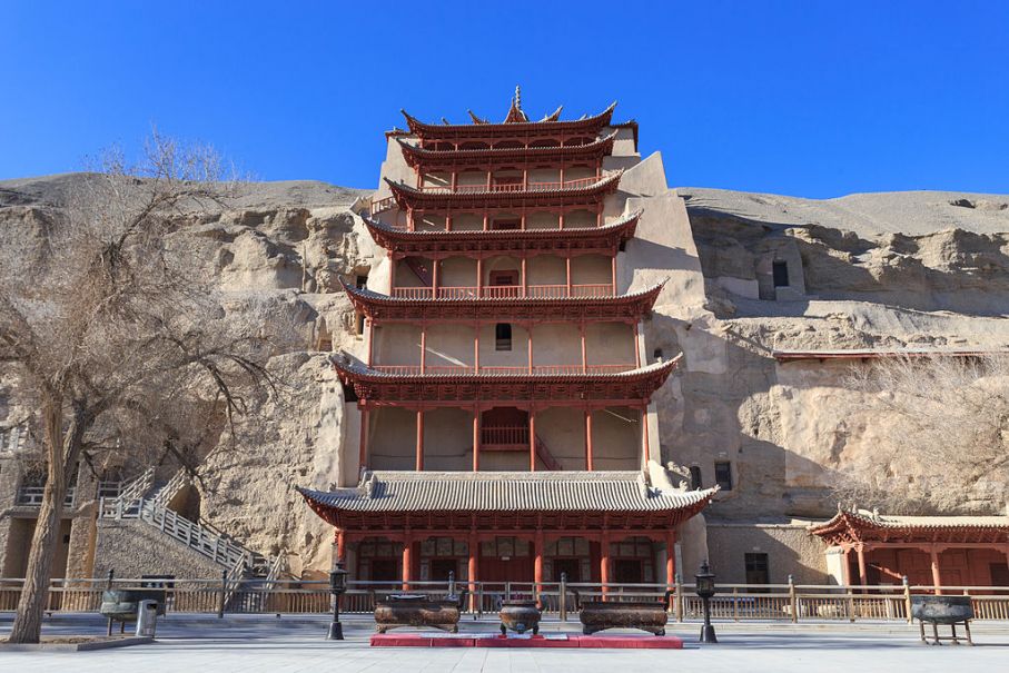 Foto: Wikipedia / Zhangzhugang